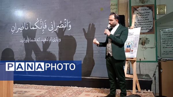 برگزاری محفل انس با قرآن «میهمانی آیه‌ها» در مسجد قمر بنی‌هاشم یزد
