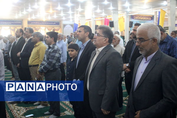 میز خدمت اداره‌کل آموزش و پرورش استان بوشهر