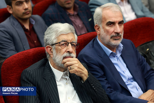 مراسم نکوداشت معلم و اسوه اخلاق مرحوم محمود فرشیدی