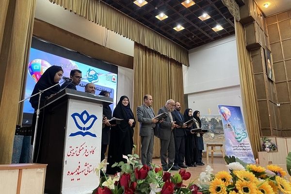 تجلیل از دانش‌آموزان مقام‌آور البرزی در جشنواره «فردا»