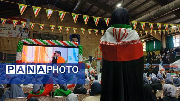همایش دختران حاج قاسم در قم