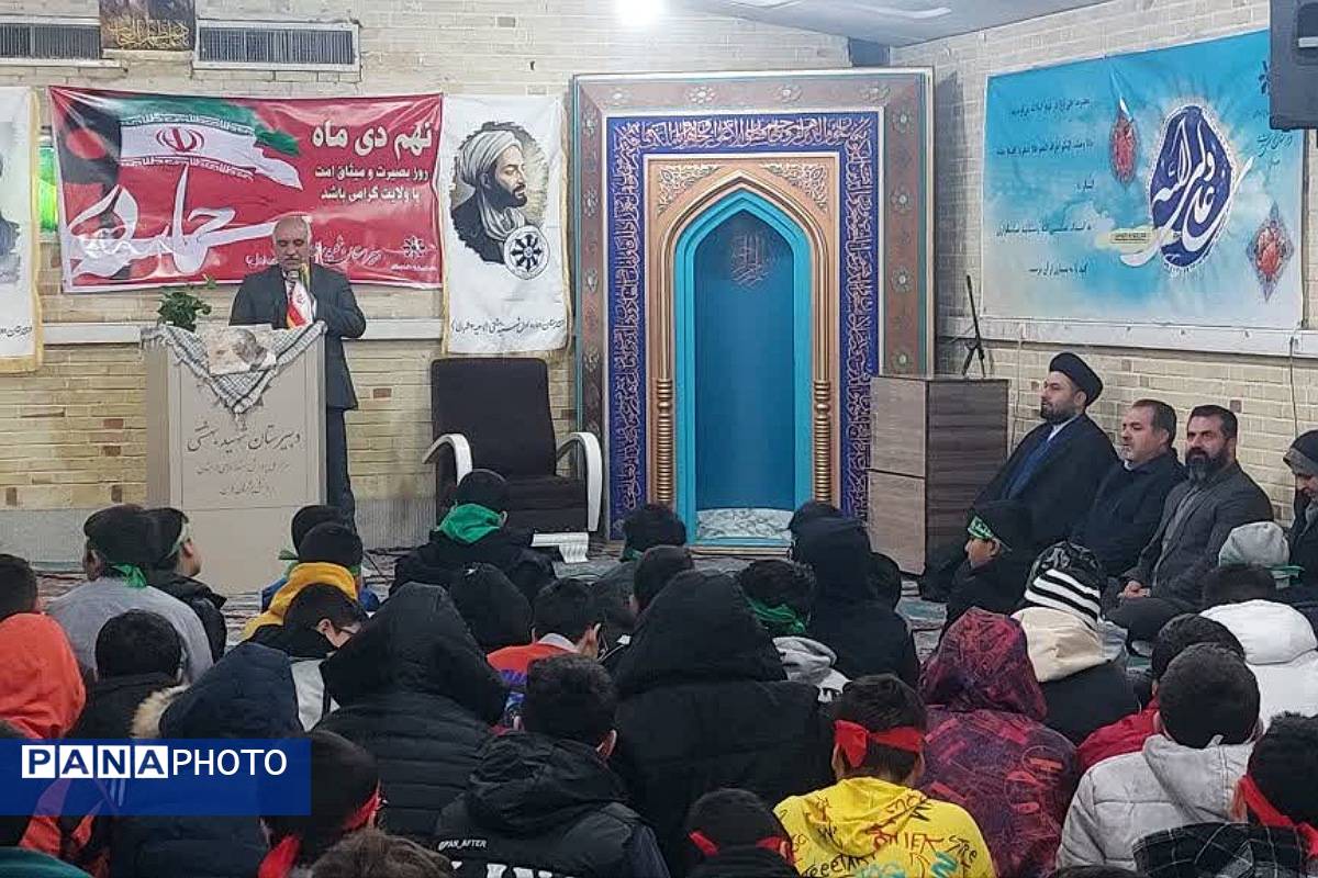 حماسه ۹ دی در ناحیه دو شهرری 