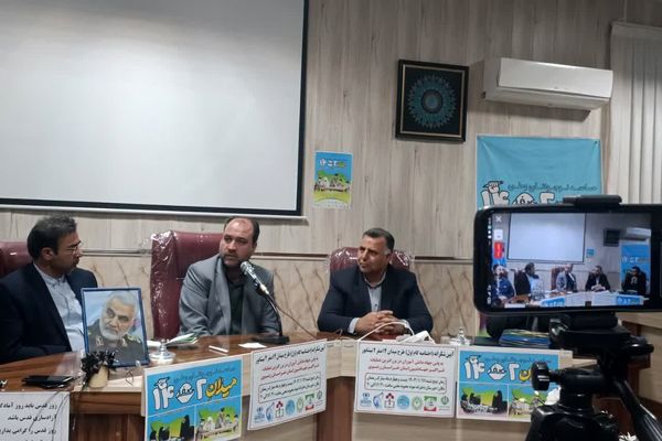اختتامیه میدان ۱۴ صفر ۲ در نیشابور