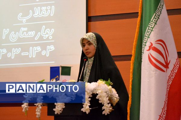 مدرسه انقلاب در بهارستان‌دو به ایستگاه پایانی رسید