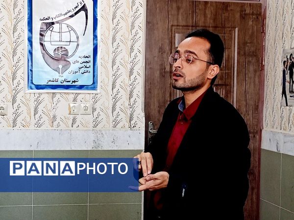 مشاورین سلامت دبیرستان میثاق انتخاب شدند