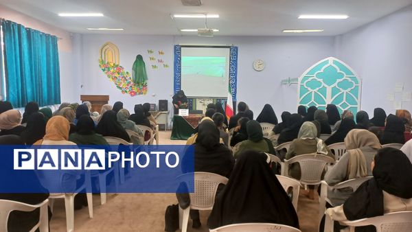 اولین مجمع عمومی انجمن اولیا و مربیان دبستان لطیفه 