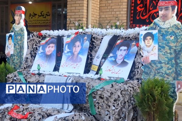 زنگ بیداری و استکبارستیزی دانش آموزان در مدارس شیراز 