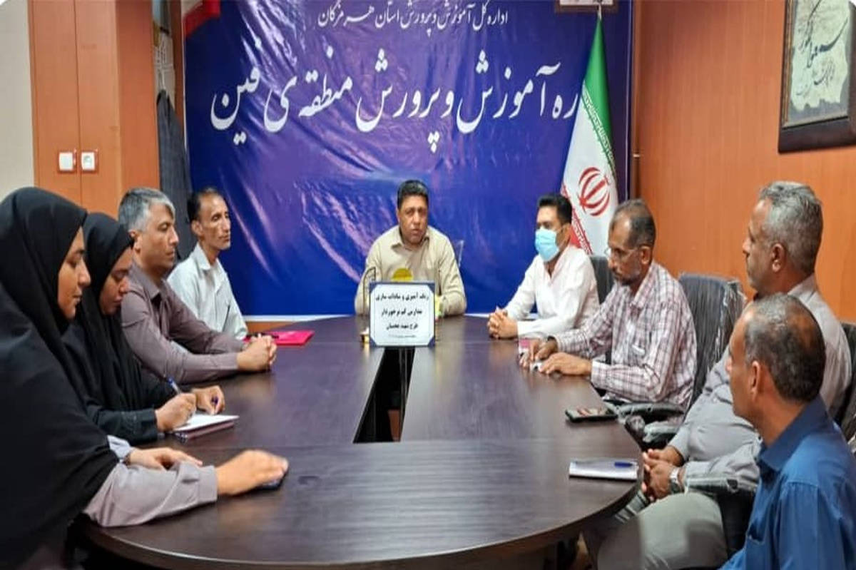 طرح «شهید عجمیان» برای زیباسازی مدارس کمبرخوردار در فین آغاز شد