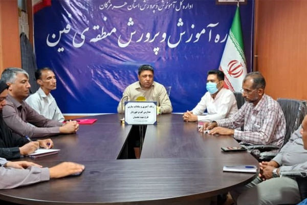  طرح «شهید عجمیان» برای زیباسازی مدارس کم‌برخوردار در فین آغاز شد