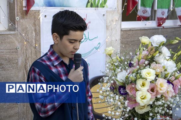 برگزاری آیین نمادین «جشن عاطفه‌ها» در مدارس شهرستان محلات