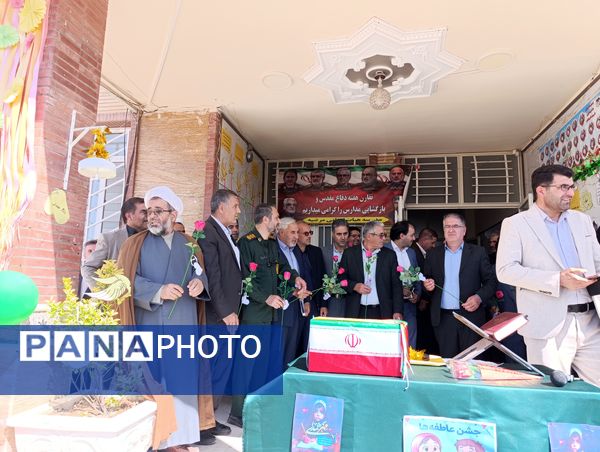 جشن عاطفه‌ها در ملکان؛ مهربانی به وقت مدرسه