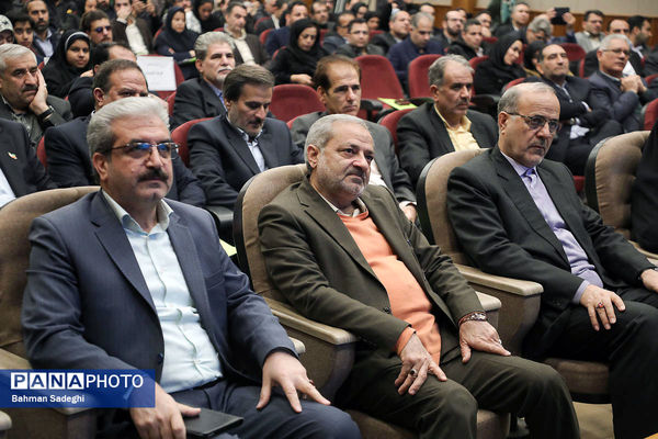 مراسم روز ملی پژوهش