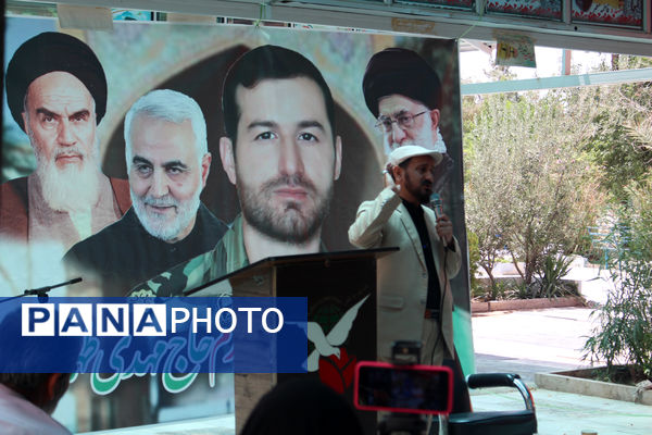 مراسم بزرگداشت شهید مدافع حرم «مهدی طهماسبی»