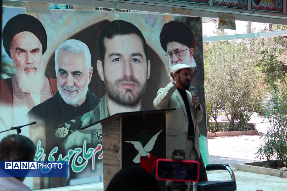 مراسم بزرگداشت شهید مدافع حرم «مهدی طهماسبی»