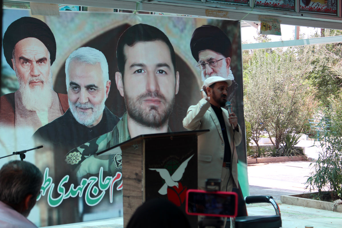 مراسم بزرگداشت شهید مدافع حرم «مهدی طهماسبی»