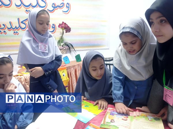 گرامیداشت هفته کتاب و کتابخوانی در مدرسه مهندس رحمانی فرد ناحیه یک مشهد 