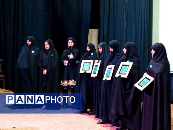 مراسم سی امین سالگرد درگذشت حجت‌الاسلام والمسلمین محمد واله کاشمری