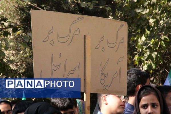 فریاد استکبارستیزی در قیامدشت طنین‌انداز شد