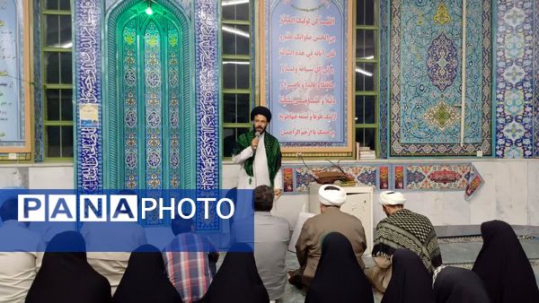 اختتامیه طرح ایرانیوم (طرح ولایت) دختران متوسطه اول در اردوگاه شهید بهشتی اصفهان 
