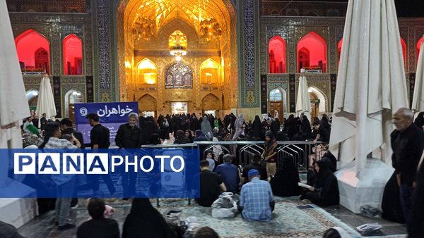 حال و هوای مشهد مقدس در قاب پانای لردگان