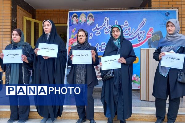 برگزاری نخستین جلسه مجمع عمومی انجمن اولیا و مربیان در دبیرستان نمونه‌دولتی ولایت بهارستان‌دو