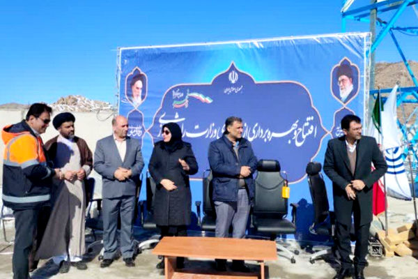 افتتاح ۱۲۳ پروژه راهداری و حمل و نقل جاده‌ای لرستان با اعتباری بالغ بر ۱۲۴۴۰ میلیارد ریال در لرستان