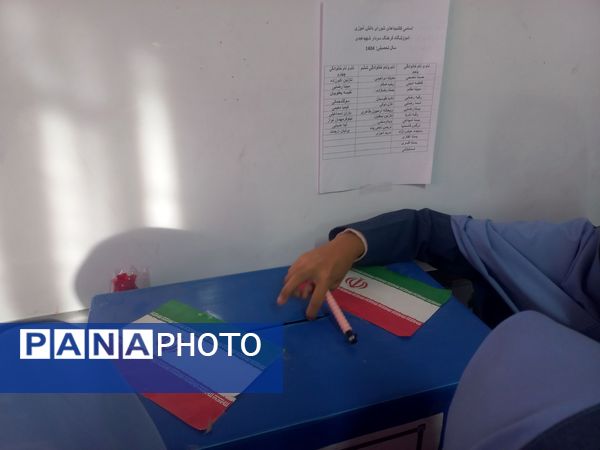 انتخابات شورای دانش آموزی در مدرسه فرهنگ خلیل آباد