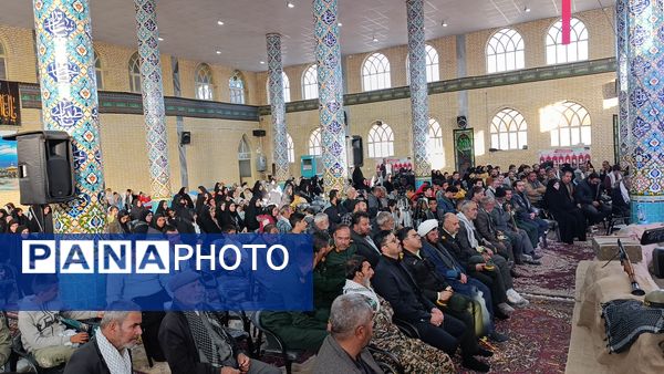 دهمین یادواره شهدای شهر سفید‌دشت 