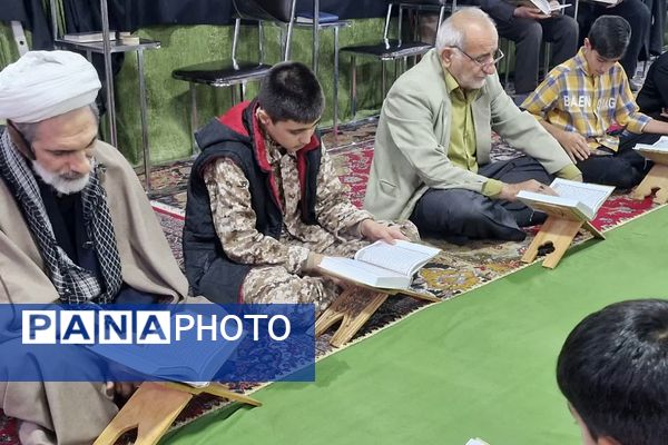 یادواره شهدای قرآنی پیشوا و بزرگداشت سردار شهید سیروس مرادی