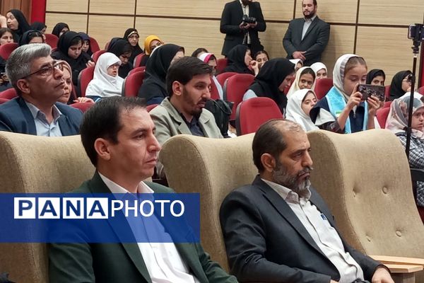  آیین افتتاحیه فعالیتهای تابستانی دانش‌آموزان شهرستان‌های استان‌تهران 