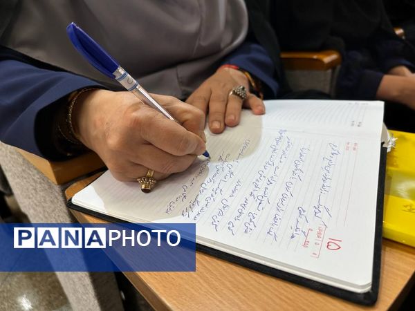 تحول مدیریتی در مدارس ابتدایی ناحیه ۶ مشهد با دوره کوچینگ سازمانی