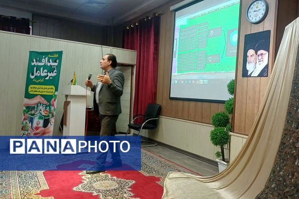 گرامیداشت هفته پدافند غیرعامل در مدارس ناحیه دو شهرری 