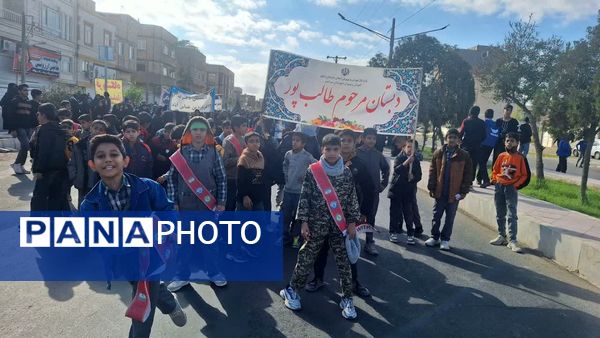 آبان بیداری؛ گام های استوار نسل جوان در مسیر عزت و استقلال