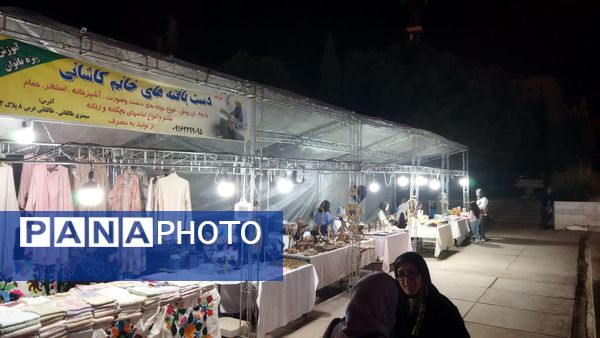 بازارچه اقتصاد مقاومتی صنایع دستی و مشاغل خانگی در نیشابور 
