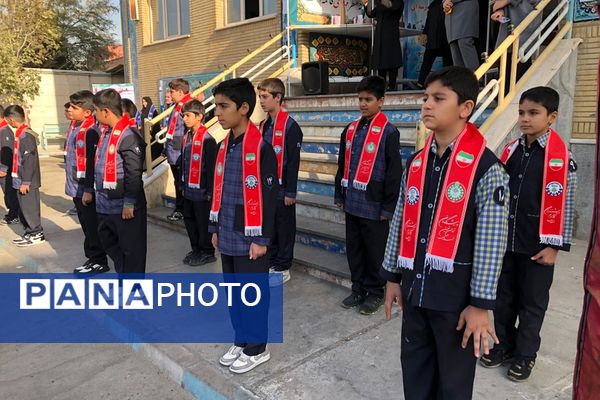 اجرای طرح «وطن یار» در دبستان ائمه اطهار ناحیه دو شهرری 
