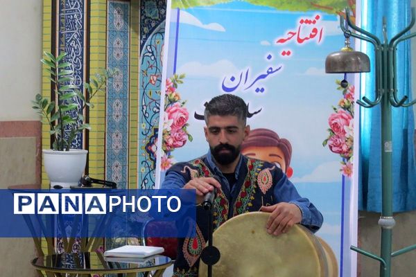 گامی نو در ارتقای سلامت دانش آموزان