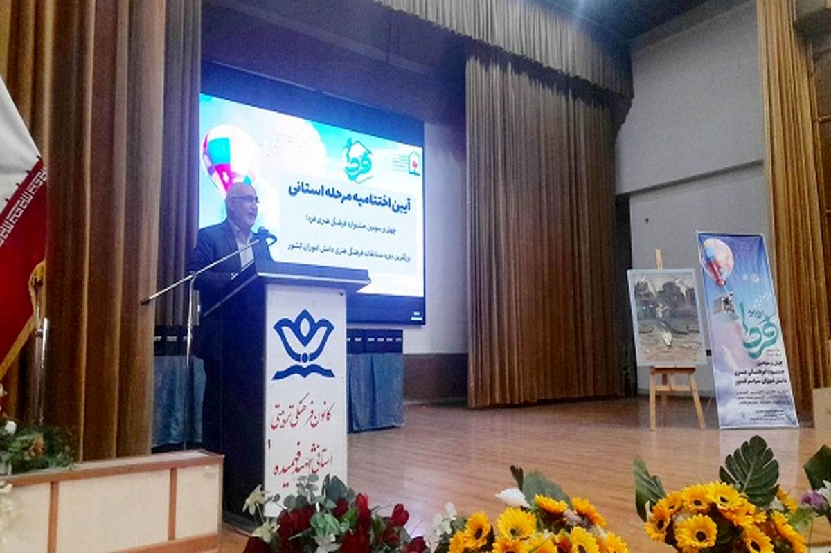 موفقیت شما درجشنواره «فردا» حاصل رنج و تلاشی است که توانایی‌ها را اثبات می‌کند