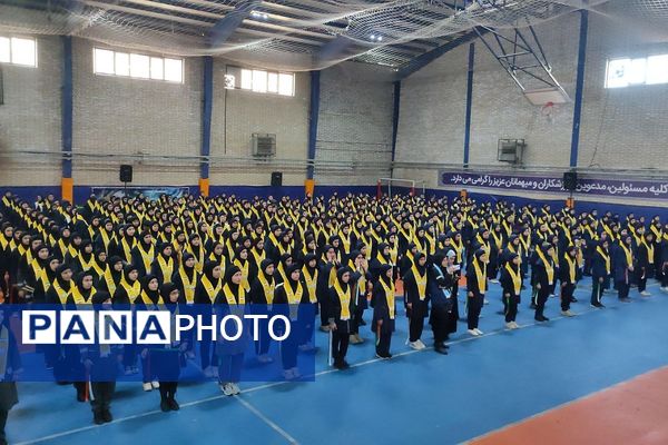 همایش بزرگ هزار نفری یاوران انقلاب و پیشتازان مقاومت در شهر جدید پرند