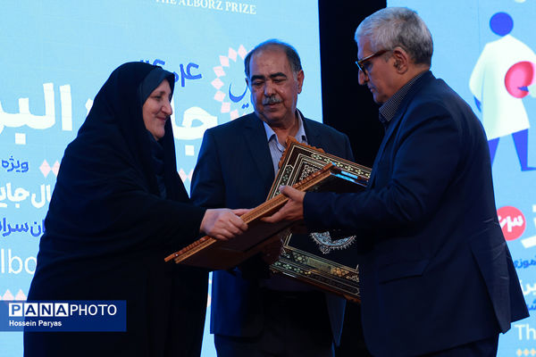 شصت و سومین همایش ملی جایزه البرز دانش‌آموزی-2