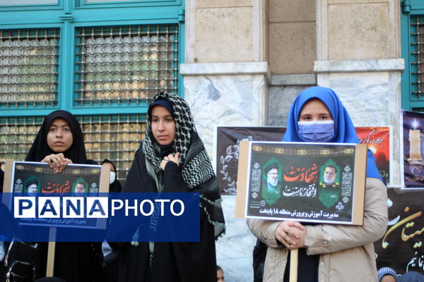 تجمع بزرگ فرهنگیان ولایتمدار شهر تهران