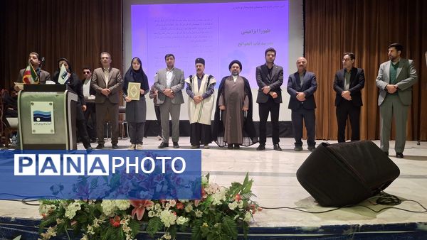 جشنواره سپاس قهرمانان کوچک حفظ آب 