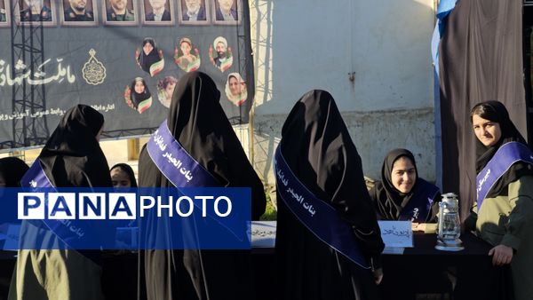 شهید گمنام در اداره کل آموزش پرورش استان گلستان آرام گرفت