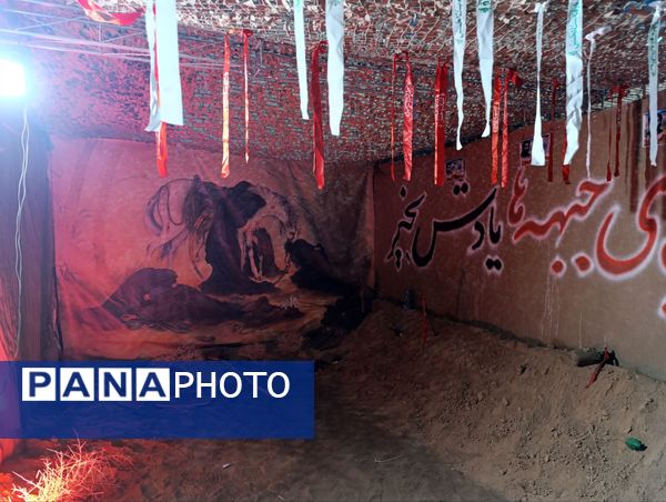 نمایشگاه دستاوردهای بسیج در نیشابور