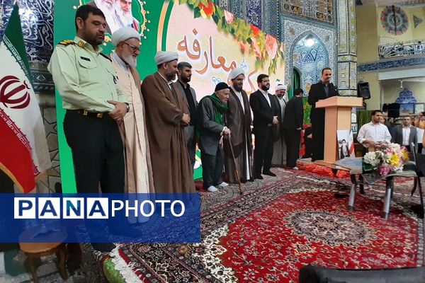 آیین تکریم و معارفه امام جمعه ورامین