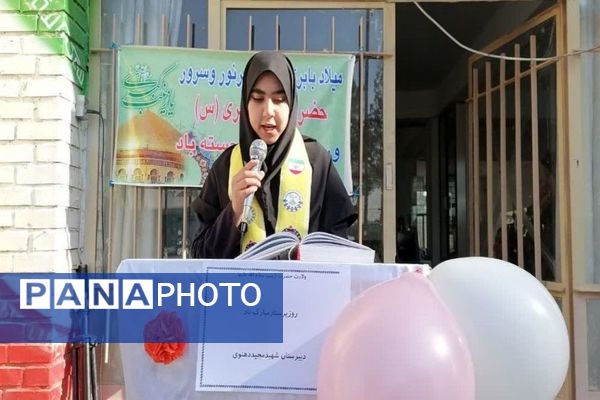 جشن میلاد باسعادت حضرت زینب کبری (س) و روز پرستار در دبیرستان شهید مجید دهنوی نیشابور
