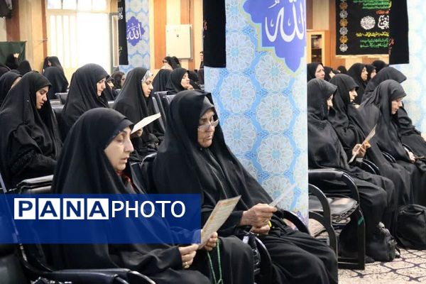 شهریار غرق در عطر فاطمی شد