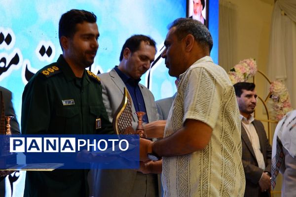 برگزاری مراسم گرامیداشت مقام معلم در بهارستان‌دو