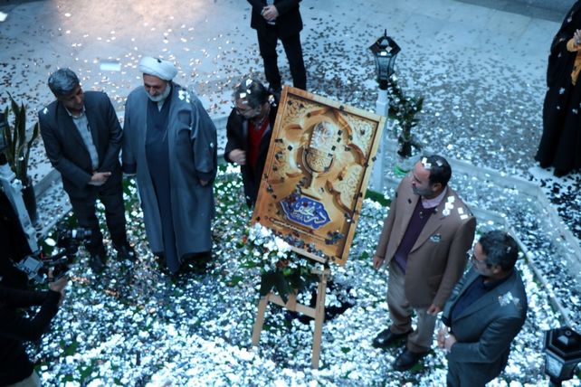 آغاز سومین دوره پویش ملی در نجف درمشهد