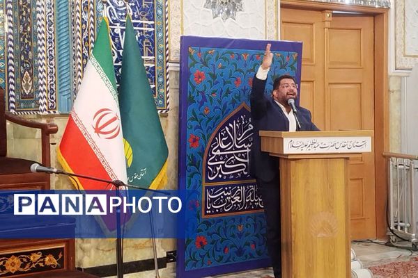 حرمِ گره‌گشا