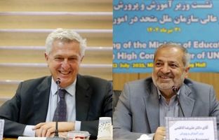 دیدار کمیساریای عالی سازمان ملل متحد در امور پناهندگان با وزیر آموزش و پرورش